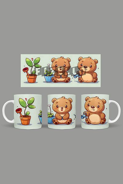 Fizello Bear - Bear Themed Mug