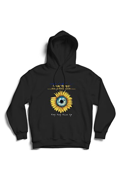 The Fame Pink Floyd, Hey Hey Rise Up, Sunflower Pamuk Sa kapuljačom Unisex du...