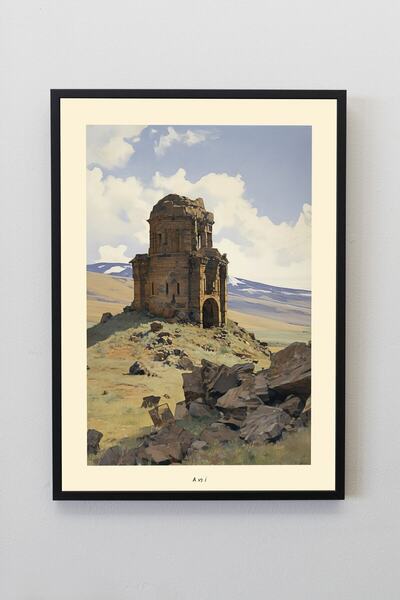 illustroworks Ani Kalesi Kars - Çerçevesiz Özgün Tasarım Tablo Poster Duvar T...