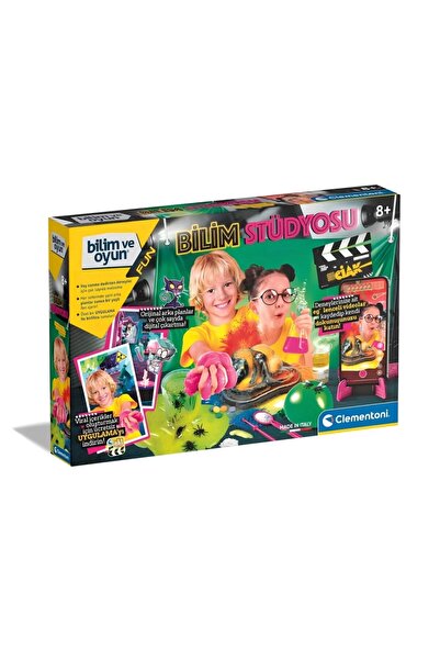 NW NessiWorld Nessiworld استوديو العلوم والألعاب