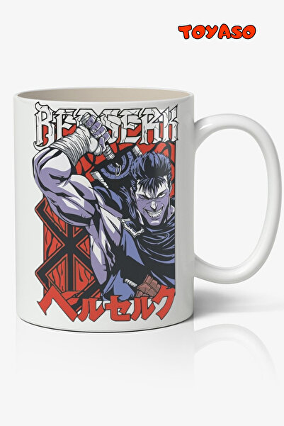 Toyaso كوب أبيض بتصميم الرسوم المتحركة Berserk Guts هدية لصديق الحبيب