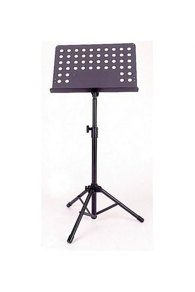 HBK Perforated Chef Music Stand P-05