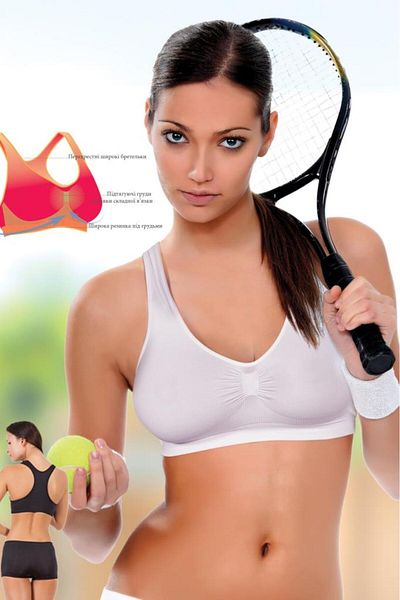 Miorre Seamless Bustier Swimmer