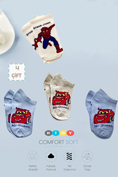 kidy 4 ΖΕΥΓΑ ΠΑΙΔΙΚΕΣ ΒΑΜΒΑΚΙΕΣ ΚΑΛΤΣΕΣ ΜΕ ΣΧΕΔΙΑ ΧΑΡΑΚΤΗΡΩΝ