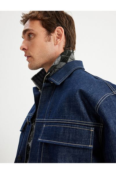 Koton Cotton Oversize Crop τζιν μπουφάν - Λεπτομέρεια τσέπης με πτερύγια
