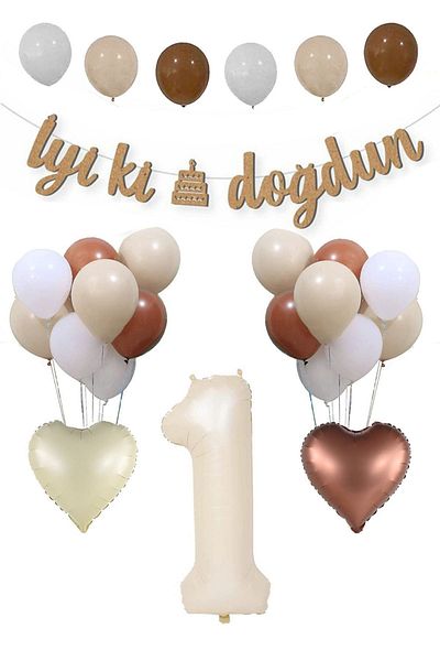 Atölye Mi 1 Year Birthday Retro Banner and Balloon Set - Kraft, Cream and Sea Sand