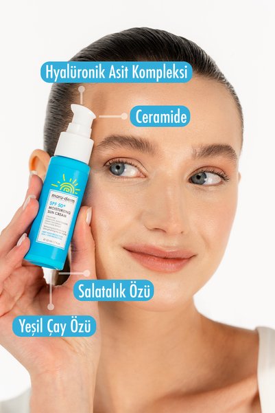Maru.Derm واقي شمس | تركيبة جديدة ٢٠٢٥ | كريم مرطب بعامل حماية ٥٠، ٥٠ مل | فلاتر كورية من الجيل الجديد