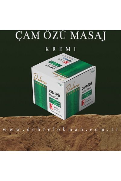 Dehre Lokman Essence Massage Cream - Pine