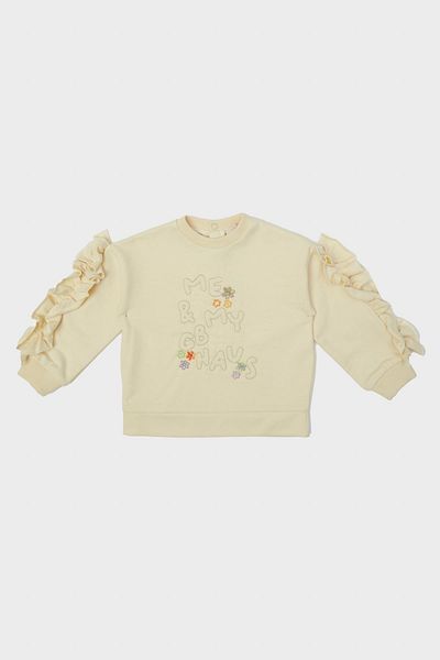 GB Baby Bg Store Baby Girl Beige Sweatshirt 23Pfwbg2403