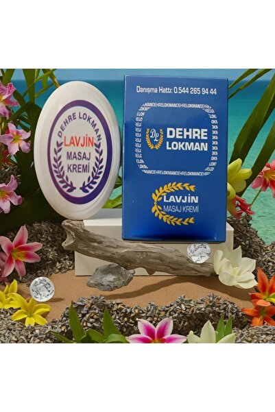 DEHRE Lavjin Cream - 35 gr, 3 Pieces