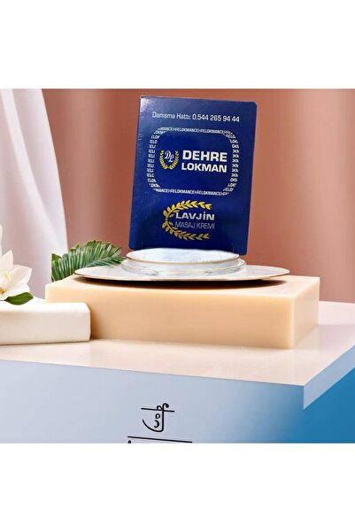 DEHRE Lavjin Cream 70g. (3 Packs)