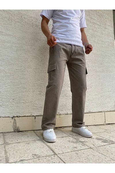 majesteleristore Baggy Trousers with Cargo Pockets