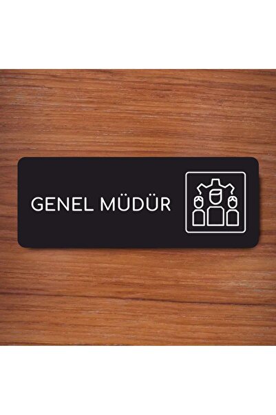 Aluminum Office Department Door Name Plate, Routing Plate GENERAL MANAGER 24x9 Cm Black
