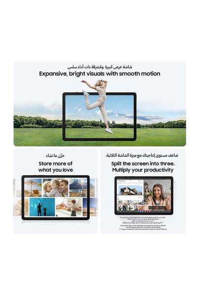 Samsung تابلت جلاكسي A9 X115 4G 8 جيجا رام 128 جيجا رمادي - نسخة الشرق الأوسط