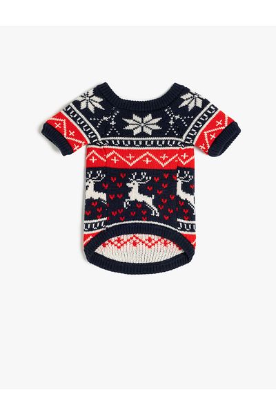 Koton Crew Neck Dog Sweater