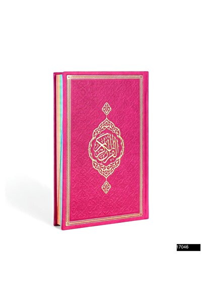 Furkan Neşriyat FN Orta Boy Bilgisayar Hatlı Arapça Gökkuşağı Tepe Varaklı Te...