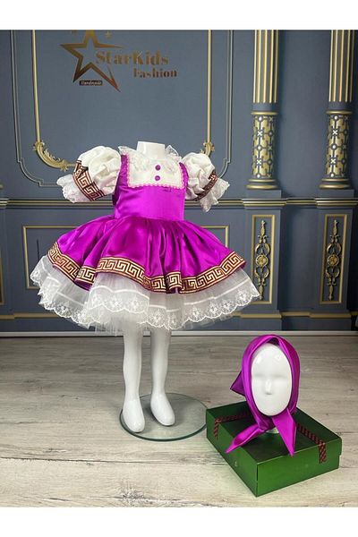 shop Masha Dress, Masha and Big Bear Costume, Masha Costume