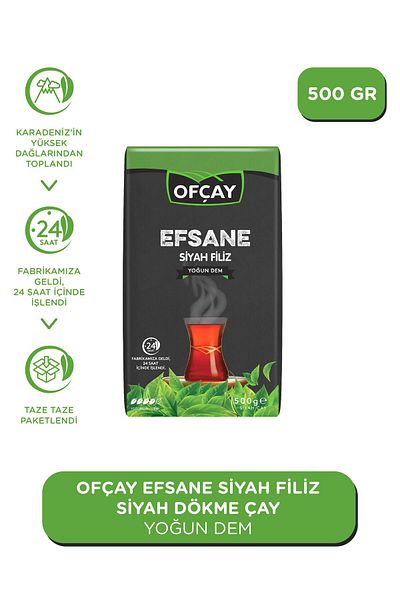Ofçay شاي أسود أسطوري 500 جرام