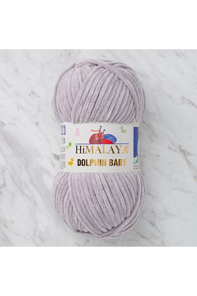 Himalaya Dolphin Baby / Smoke Grey / 80357 / Pack of 5