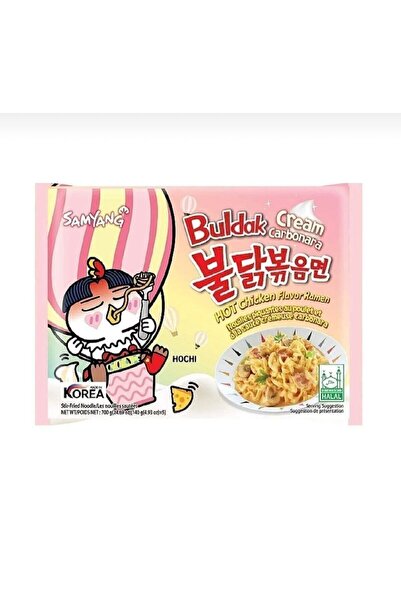 buldak CARBONARA RAMEN BARDAK HELAL DAMGALI
