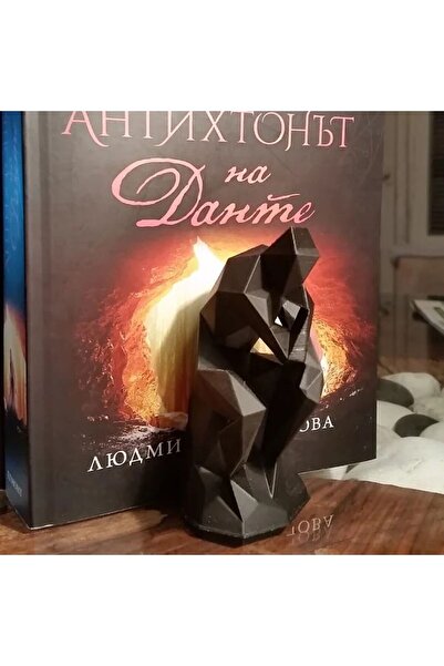 DESIGNBY Thinker Human, Suport pentru cărți decorativ, Suport pentru cărți, S...