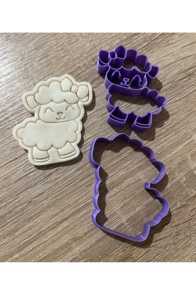 Arsdcraft قالب كوكيز لحم الضأن