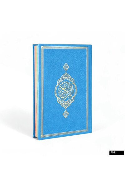 Furkan Neşriyat FN Orta Boy Bilgisayar Hatlı Arapça Gökkuşağı Tepe Varaklı Te...