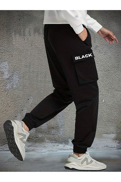 De Carte Μαύρο εμπριμέ Cargo Pocket Relax Jogger Sweatpants