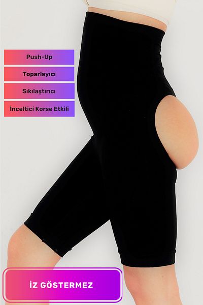 Lidyacottone Non-Marking High Waist Hip Buttock Lifting Recovery Corset