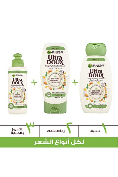 Garnier Ultra Doux Almond Milk Hydrating Shampoo, 600 ml