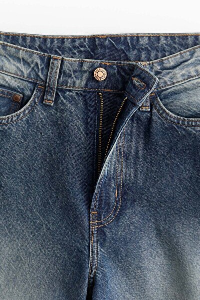 H&M بنطلون جينز واسع للغاية