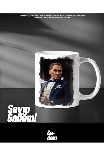 Gadam كأس وعد مطبوع مخصص لأتاتورك