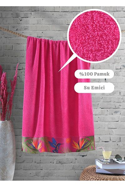 Ellaline Ροζ πετσέτα παραλίας 100% βαμβάκι με πιστοποιημένο τροπικό σχέδιο πετσέτα πισίνας Superior Absorbent 75x150cm