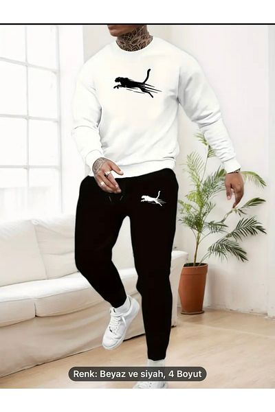 NEW TRENDY COLLECTİON Ανδρικό φούτερ με λεοπάρ στάμπα και Jogger - Casual, Flexible Polyester Mix, με τσέπες
