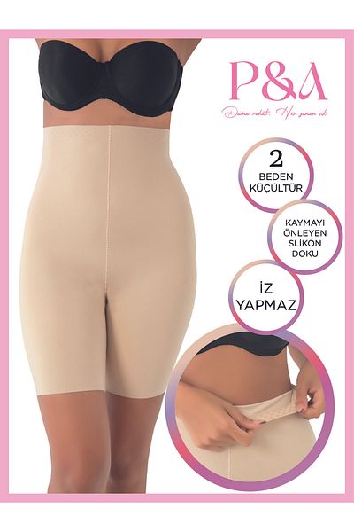 SOFT Pa Clothing Laser Cut High Waist Long Corset No Trace Shrink Two Sizes Non-Slip Silicone Texture