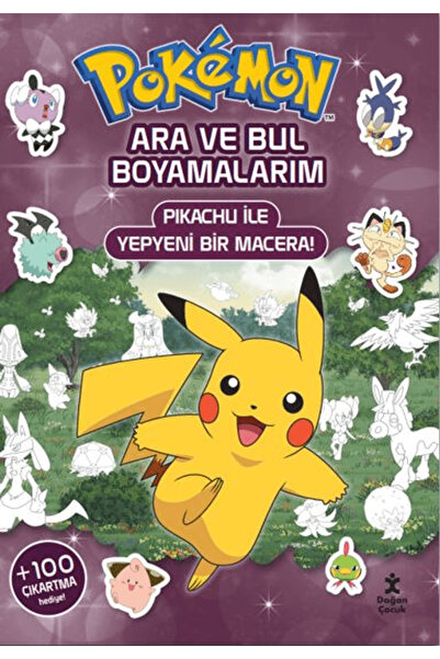 Doğan Çocuk Pokemon / Kolektif / Doğan Çocuk / 9786256153905