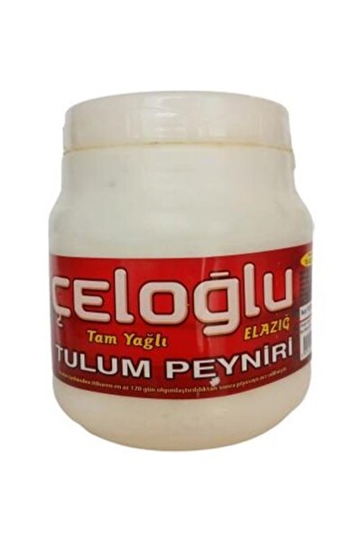 ÇELOĞLU Tulum Peyniri 500 Grm 500 gr