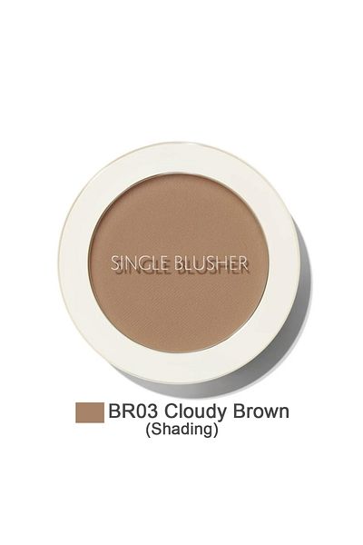 THE SAEM Single Powder Blush with Sebum Control - Saemmul Single Blusher-Cloudy Brown (Shading) (Vi̇oni̇ne)