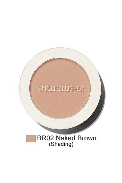THE SAEM Single Powder Blush with Sebum Control - Saemmul Single Blusher-Naked Brown (Shading) (Vi̇oni̇ne)