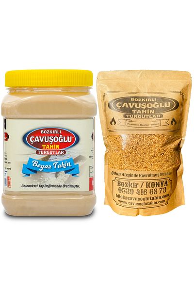 Bozkırlı Çavuşoğlu White Tahini Without Bran 930g + Sesame Roasted in Wood Fire 1000g