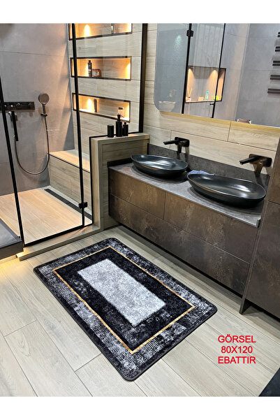 Brillant 80X120 Ölçü Eskitme Görünümlü Gri Banyo Paspası