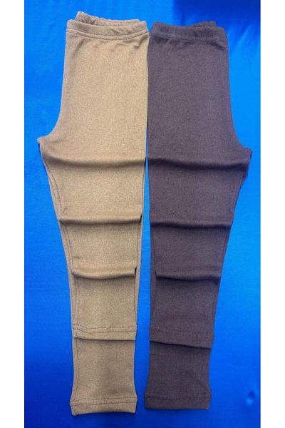 Fun Kids Stretchy Rib Fabric Girls Boys 2 Pack Children's Leggings