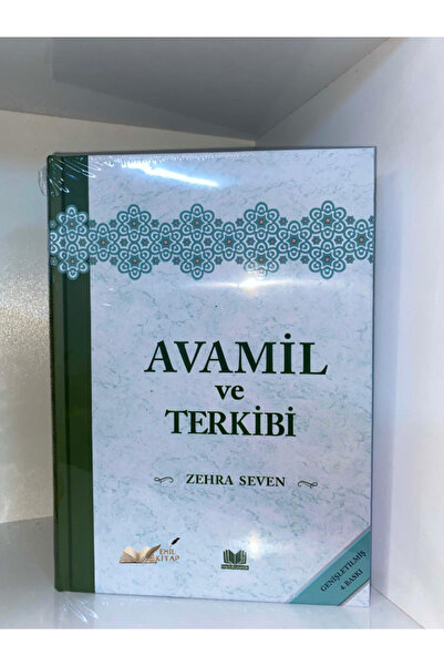 Kitap Kalbi Yayıncılık Avamil ve Terkibi Zehra Seven