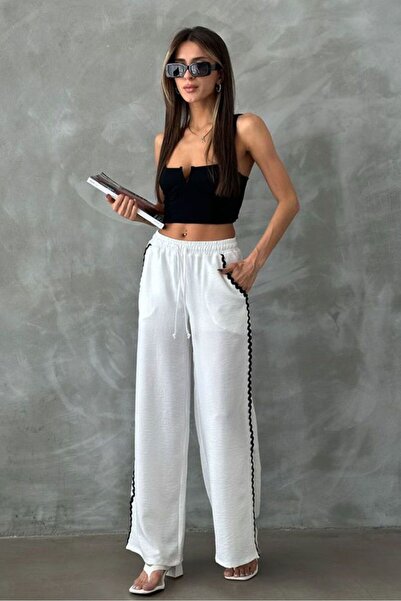 VERYMODA Κρεμ Παντελόνι με Λεπτομέρεια Υφής Κουρκούμης |   D2625
