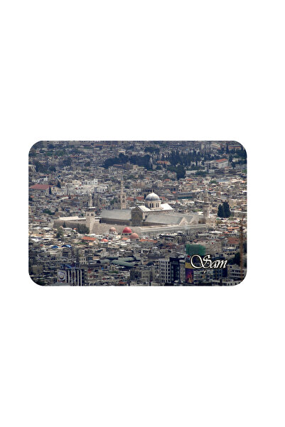 Vera Buzdolabı Magneti - Şam Suriye