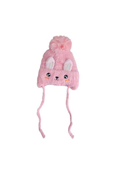 Aware Time 4-8 Years Old Children's Plush 3D Beanie with Fleece Inside