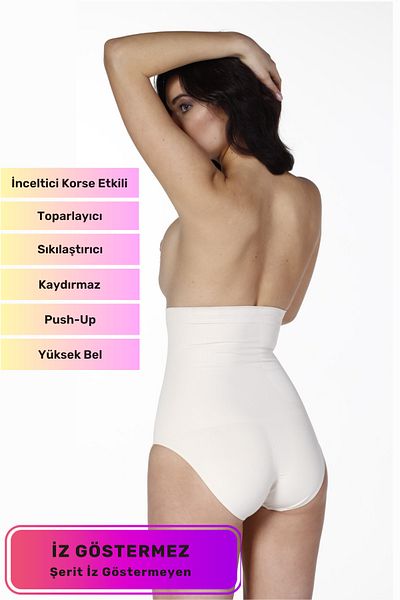 Lidyacottone Recovery Firming Non-Marking High Waist Anti-Slip High Waist Slip Corset