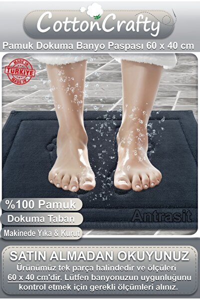 Cotton Crafty Водопоглинаючий бавовняний килимок для ванної 60x40 см - ніжка