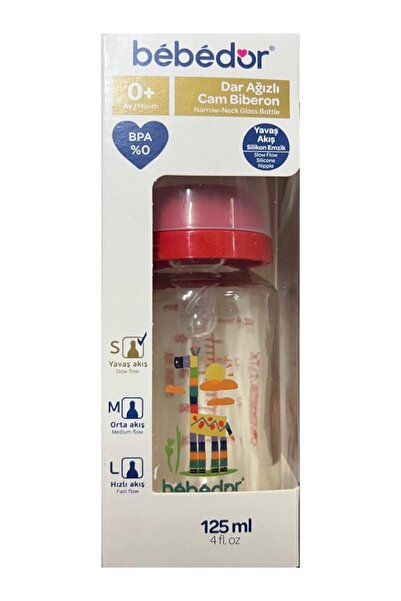 Bebedor Narrow Mouth 125ml Patterned Glass Baby Bottle Giraffe - 0Month 30302