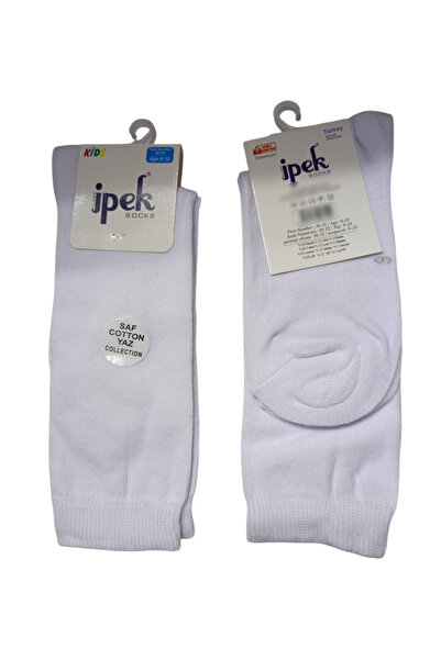 İpek Silk 2-Piece Girl's Pure Cotton Below Knee White Socks